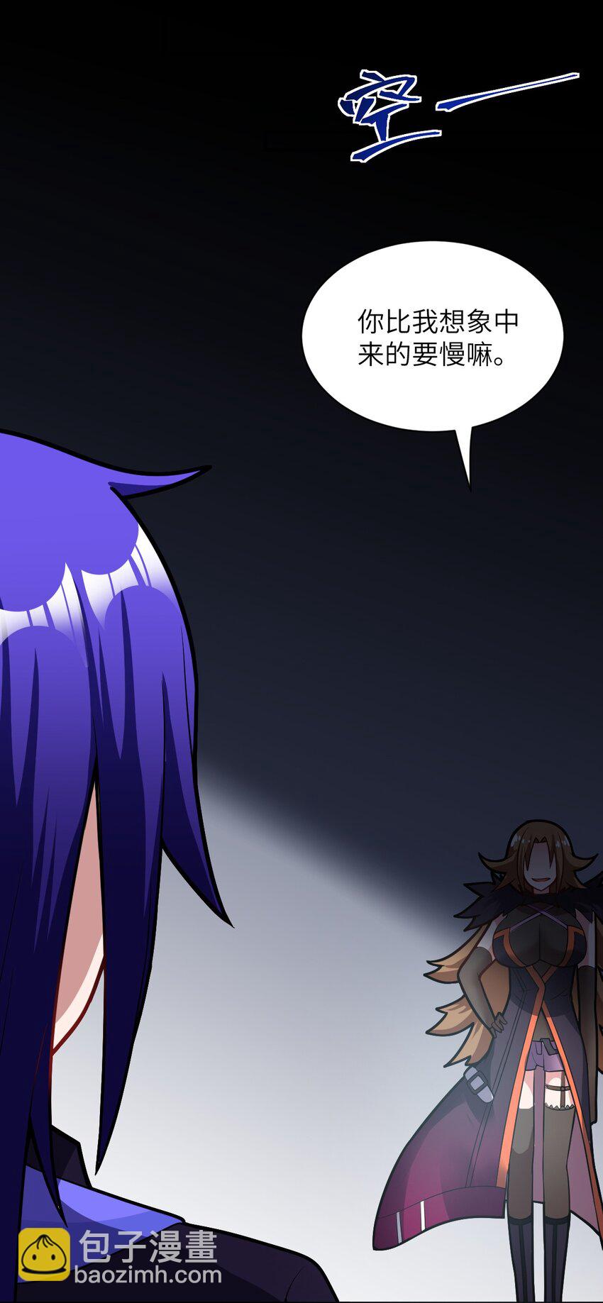 015 掌控领域能力之人5