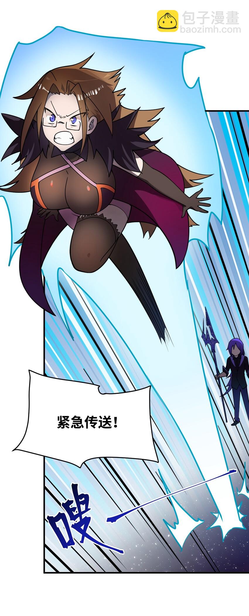 015 掌控领域能力之人54