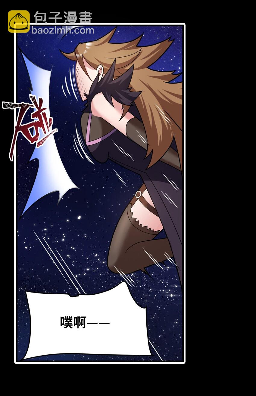 015 掌控领域能力之人55
