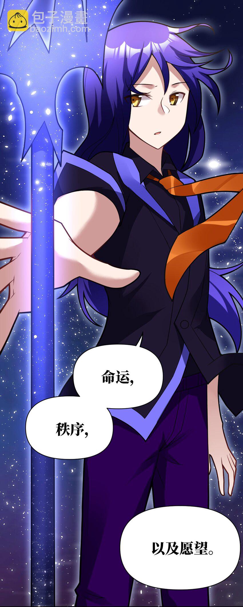 015 掌控领域能力之人59