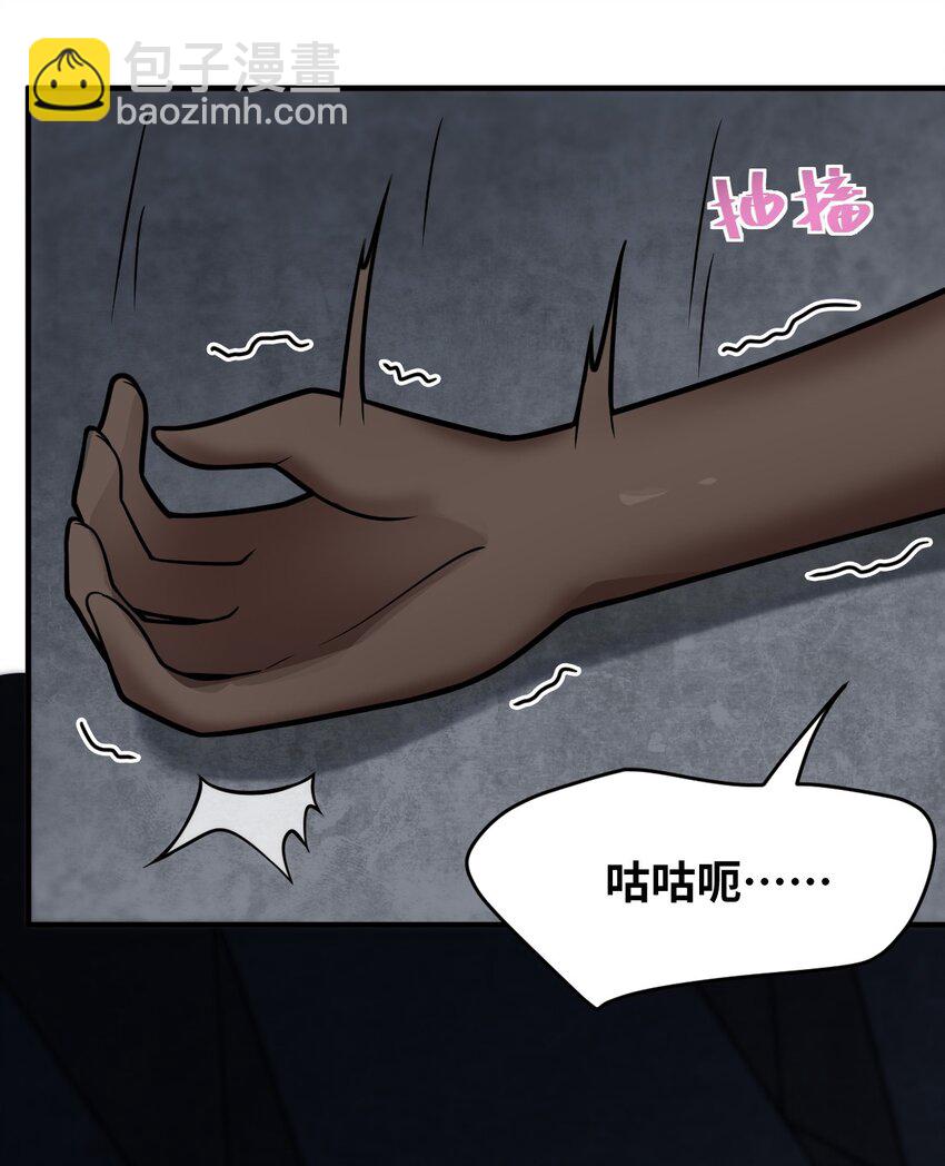 015 掌控领域能力之人72