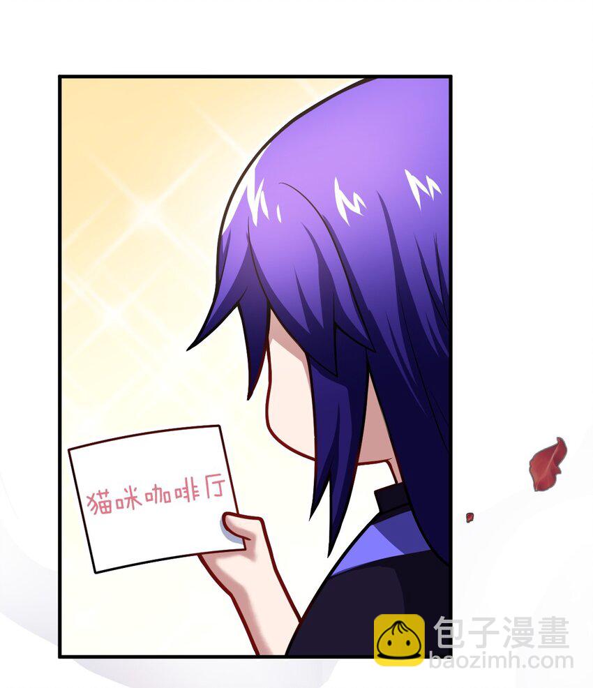 015 掌控领域能力之人78