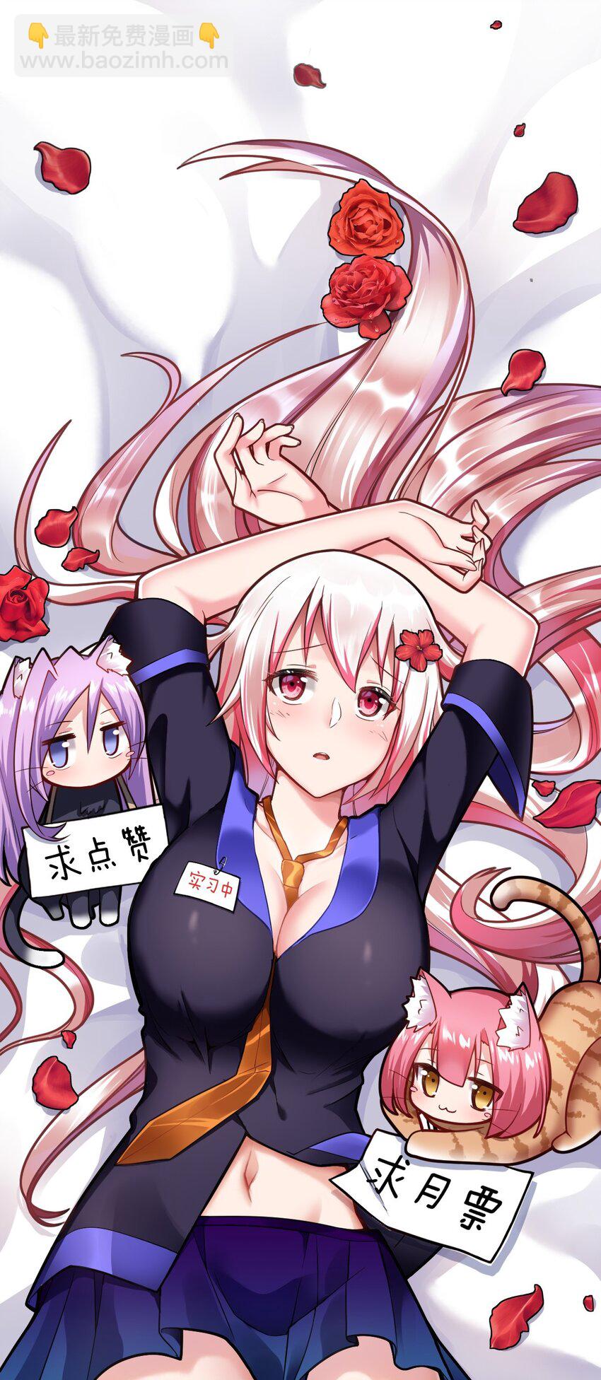 015 掌控领域能力之人79