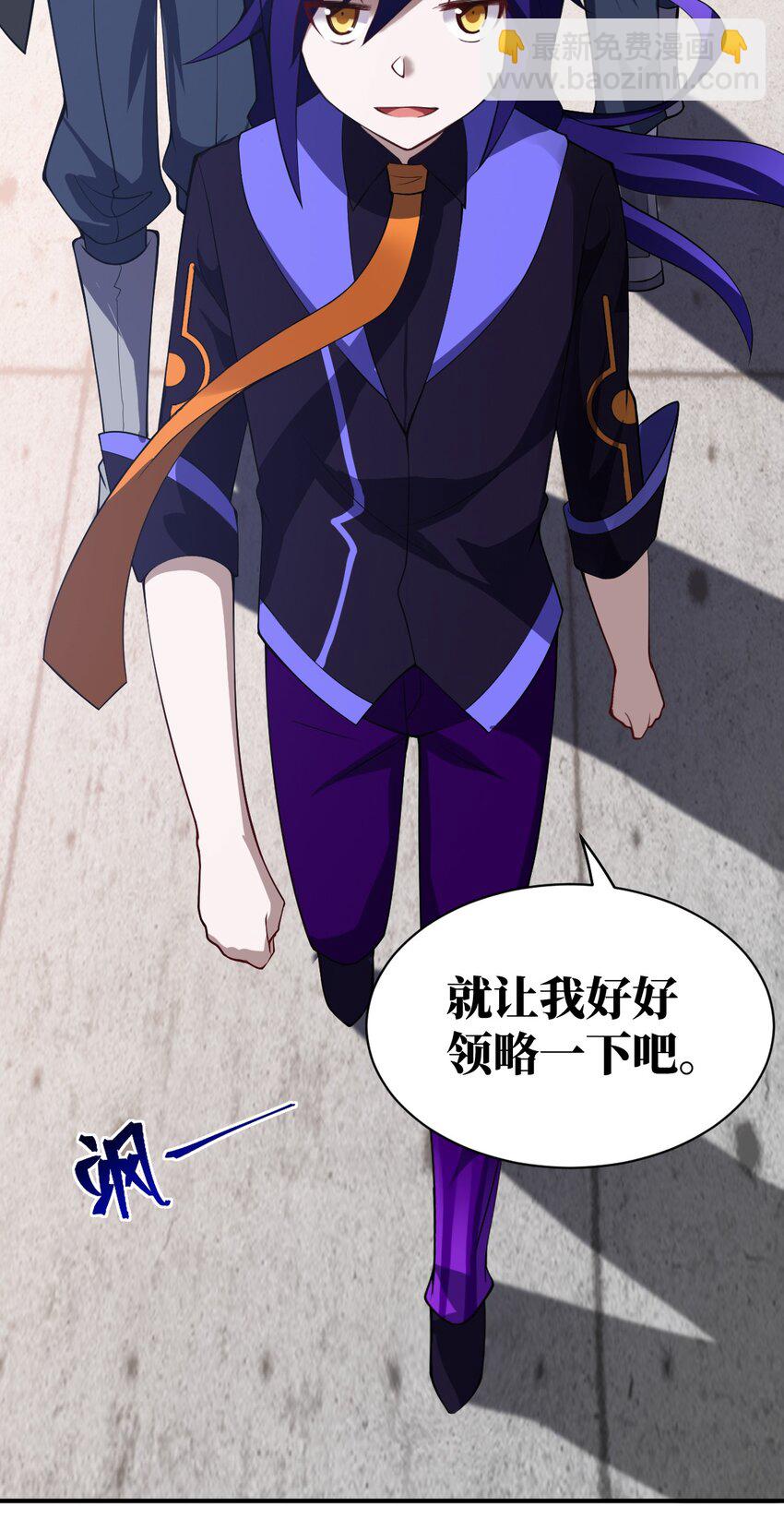 055 谈判的准备63