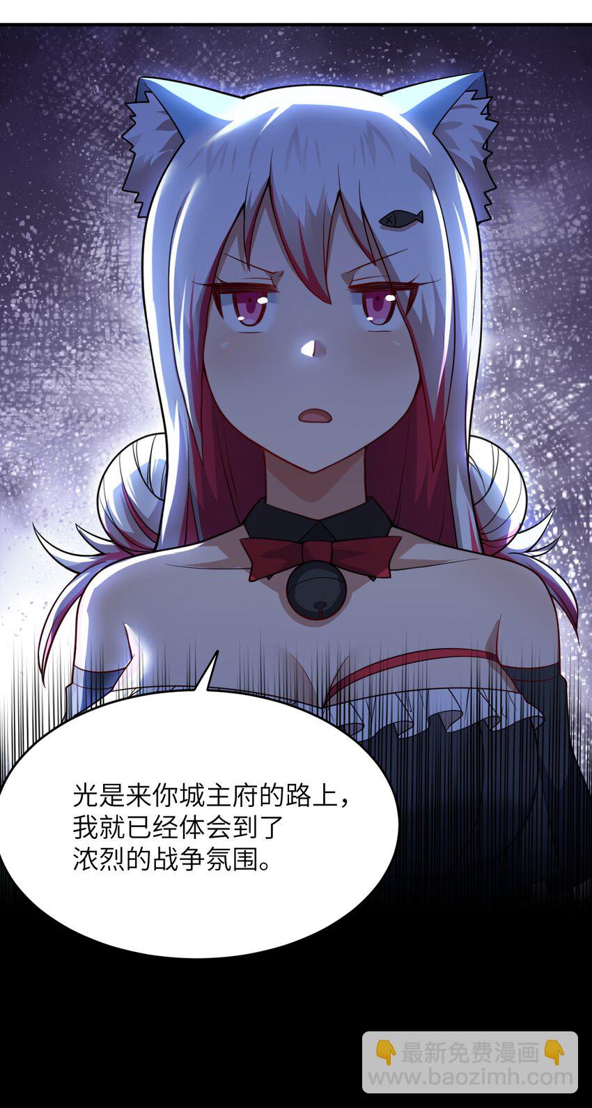 085 变强的渴望23
