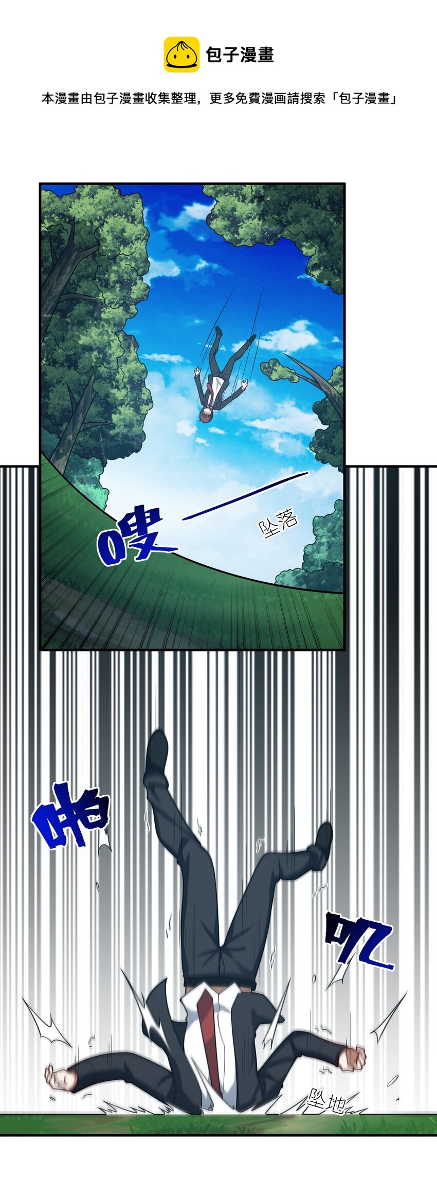 115 我们的存在方式0