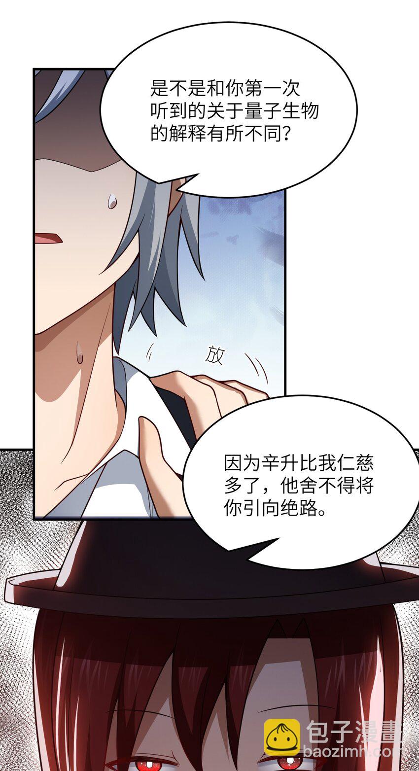 115 我们的存在方式12