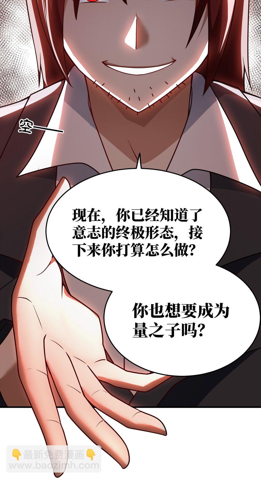 115 我们的存在方式13