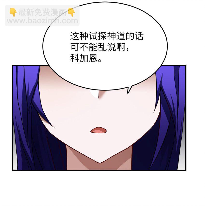 115 我们的存在方式14