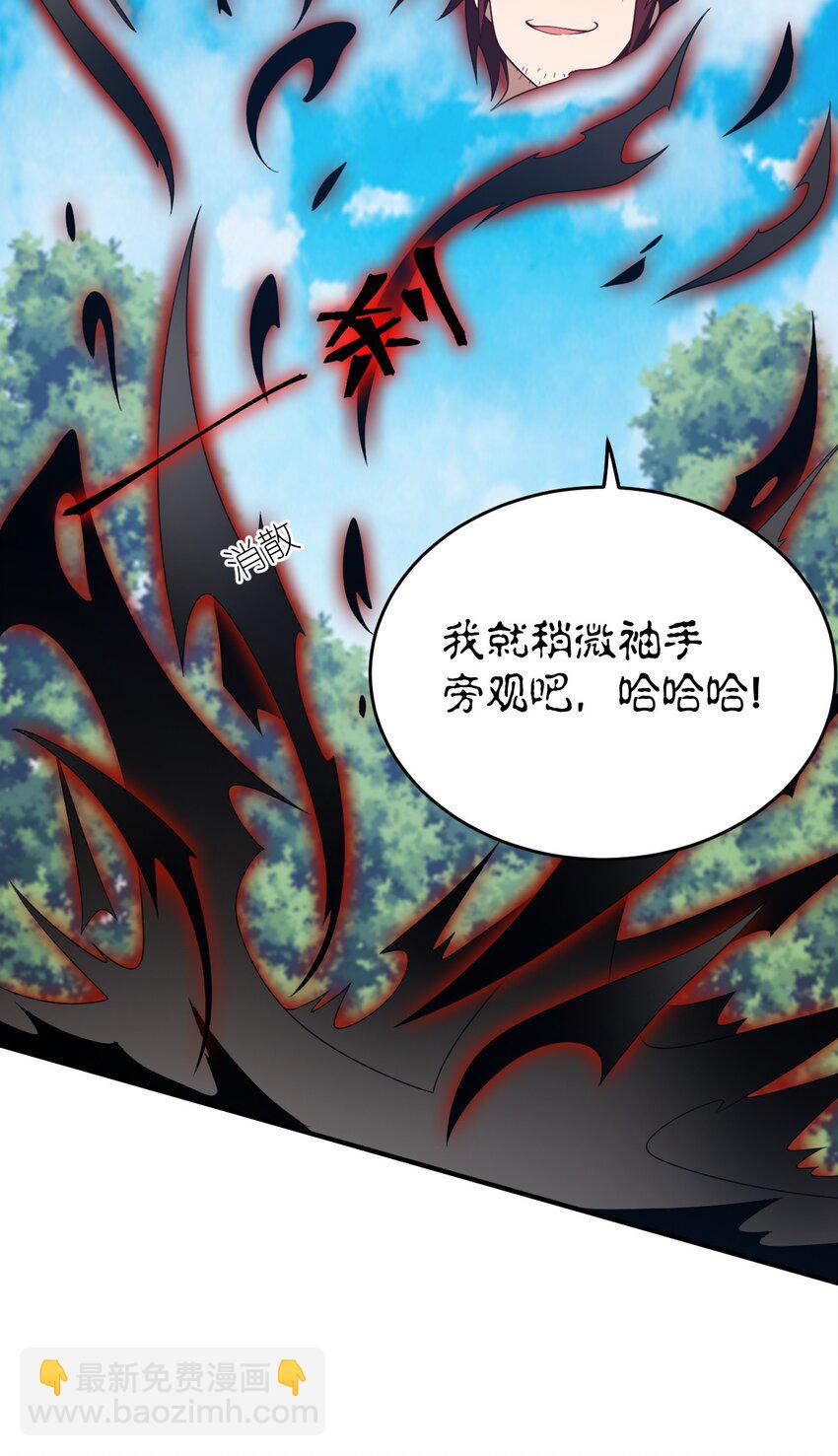115 我们的存在方式17