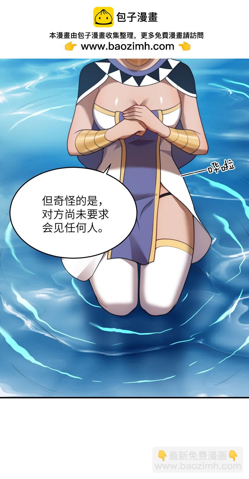132 帝国覆灭的画卷1