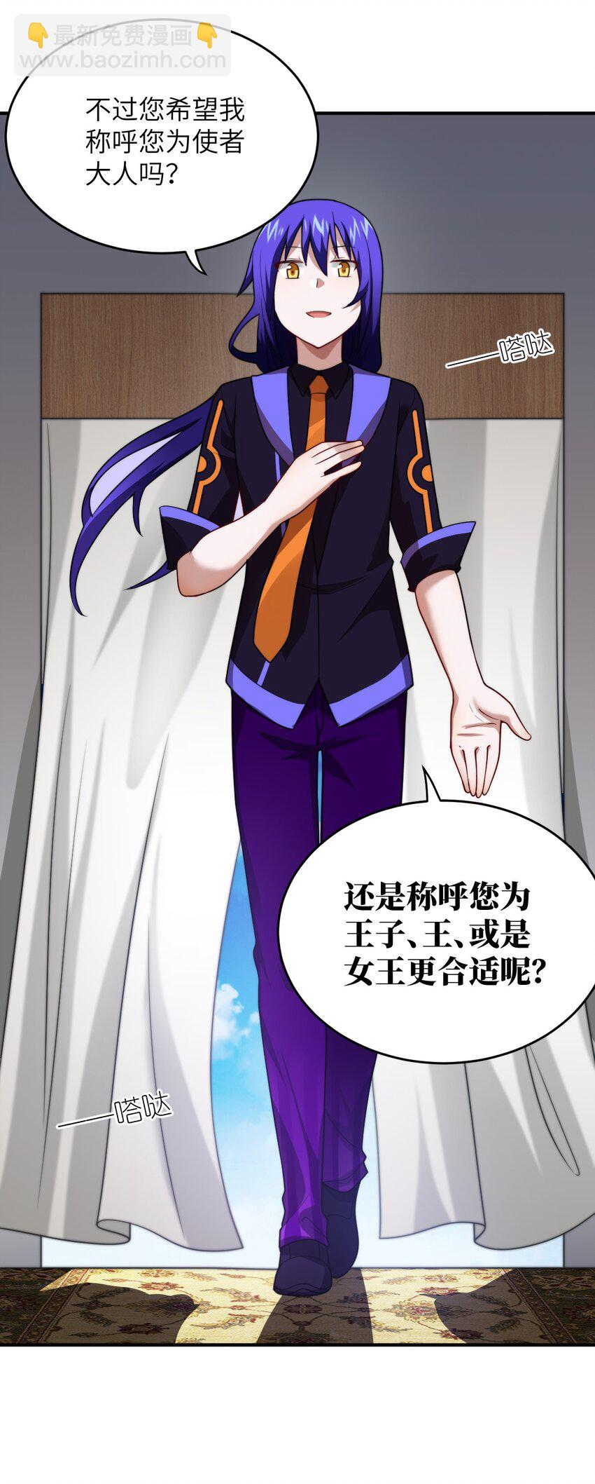 132 帝国覆灭的画卷19