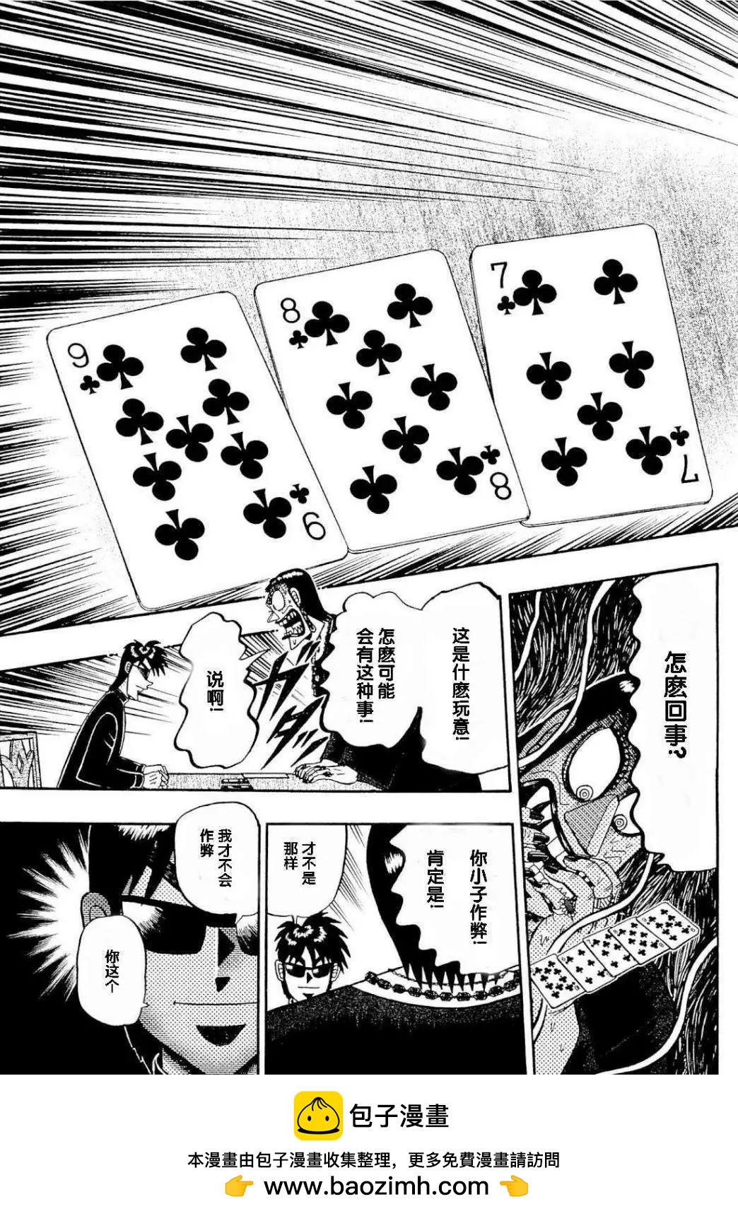 第03卷115
