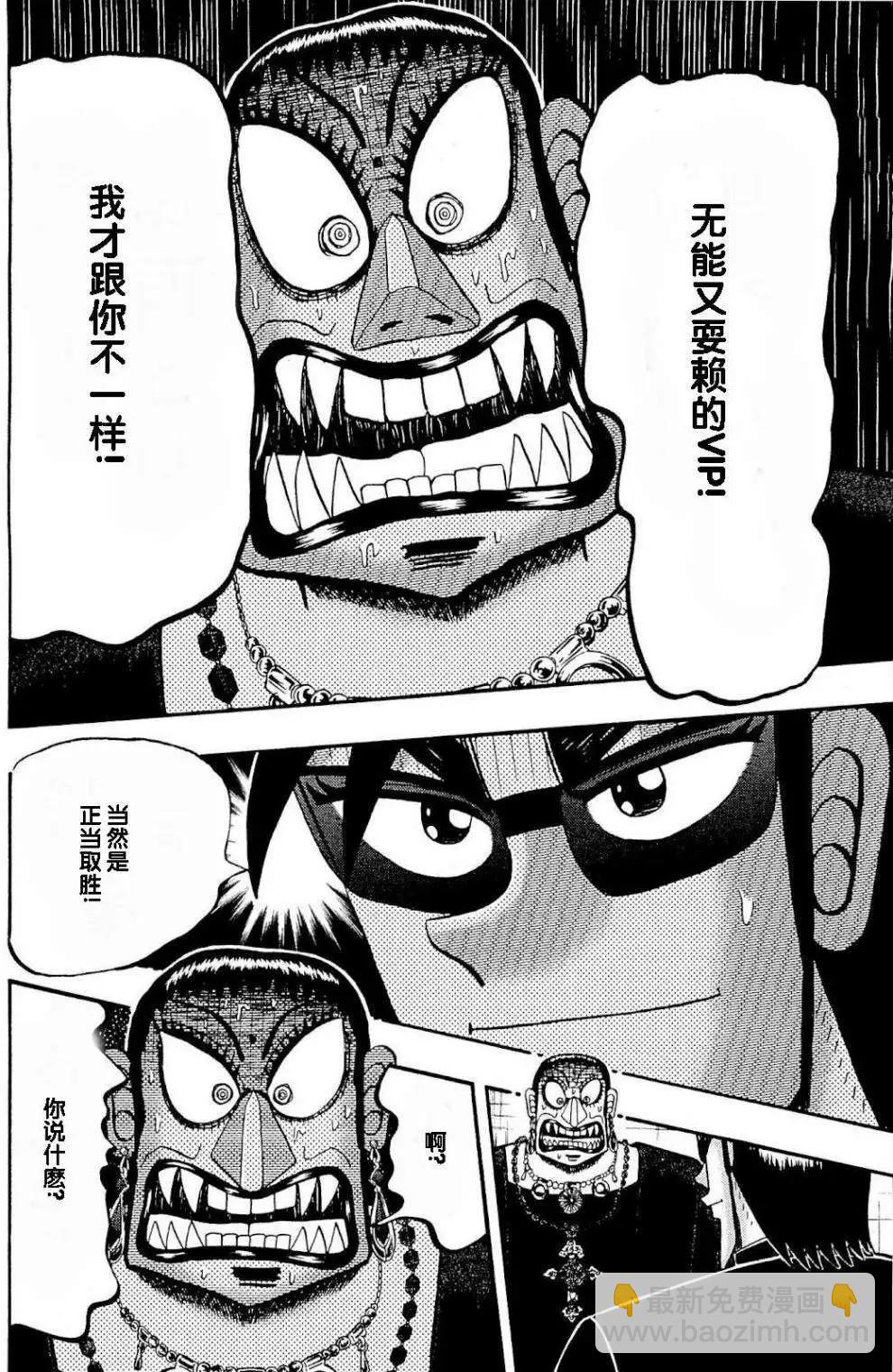 第03卷116