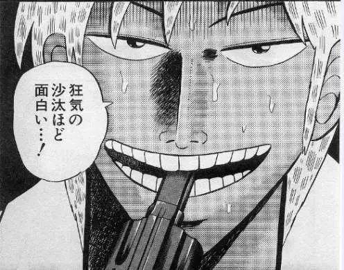 第03卷117