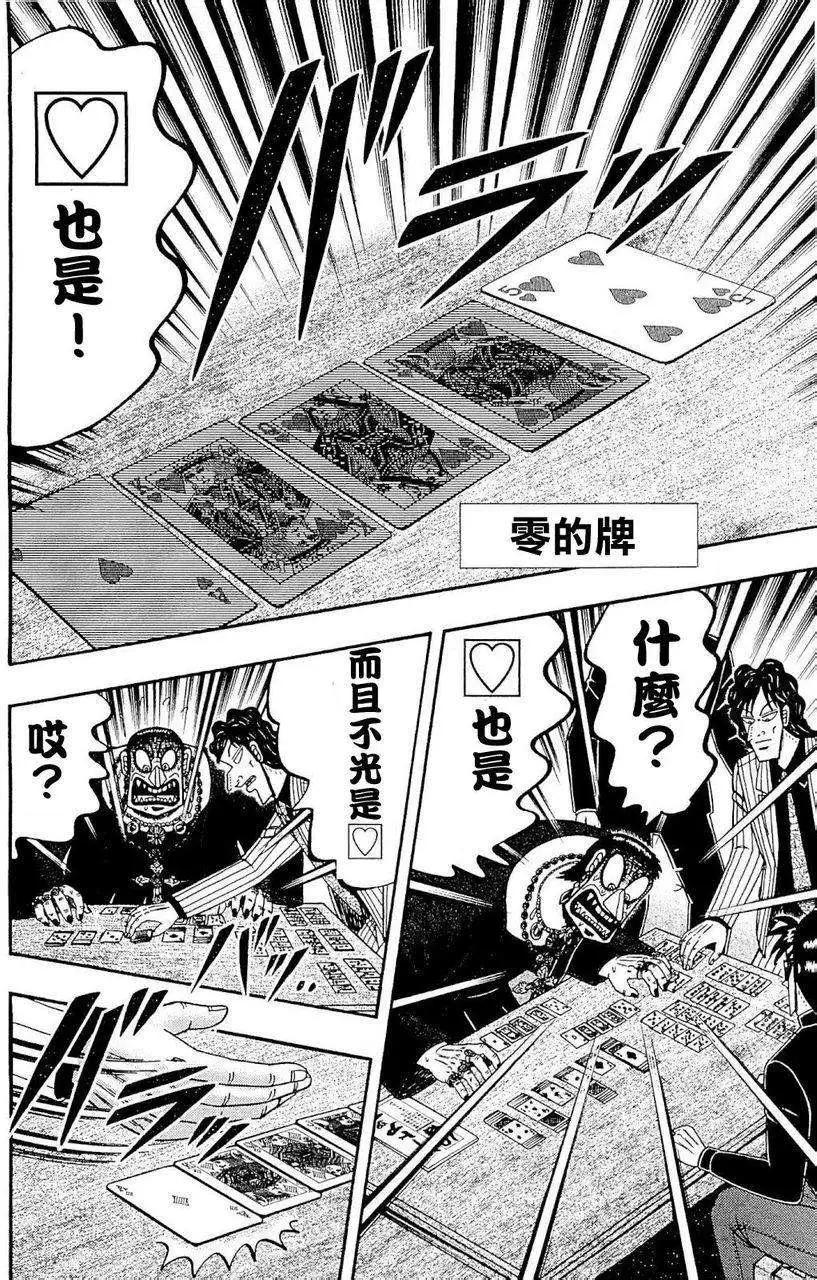 第03卷125