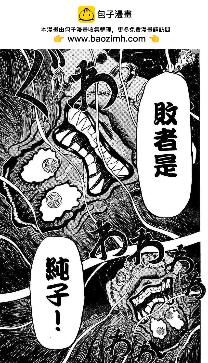 第03卷136