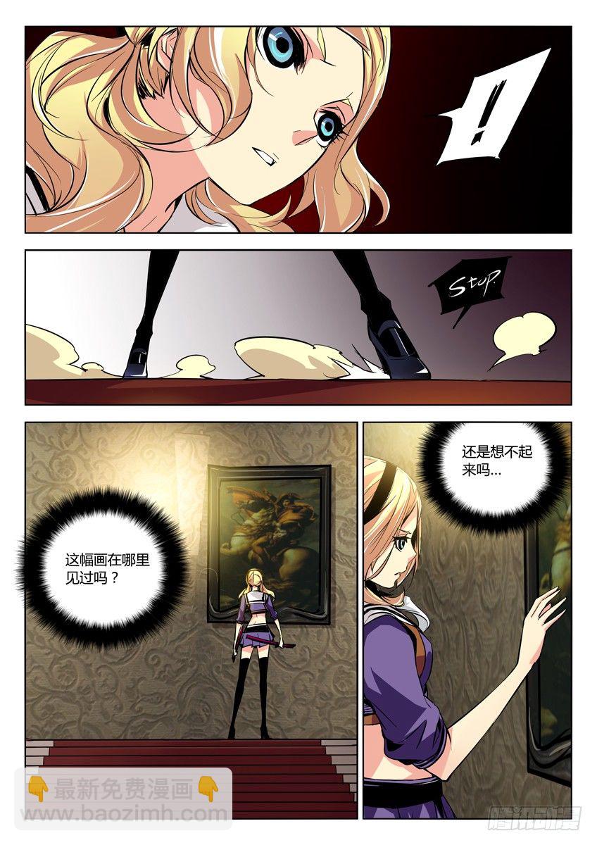 79·废弃别墅4