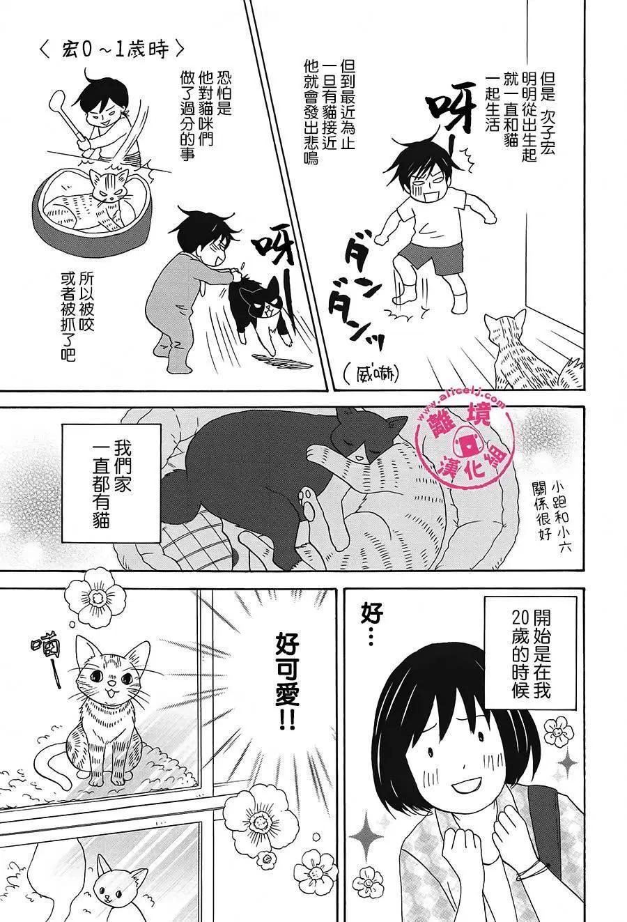 第44-46回2