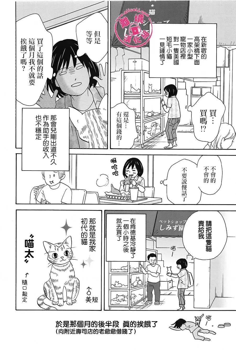 第44-46回3