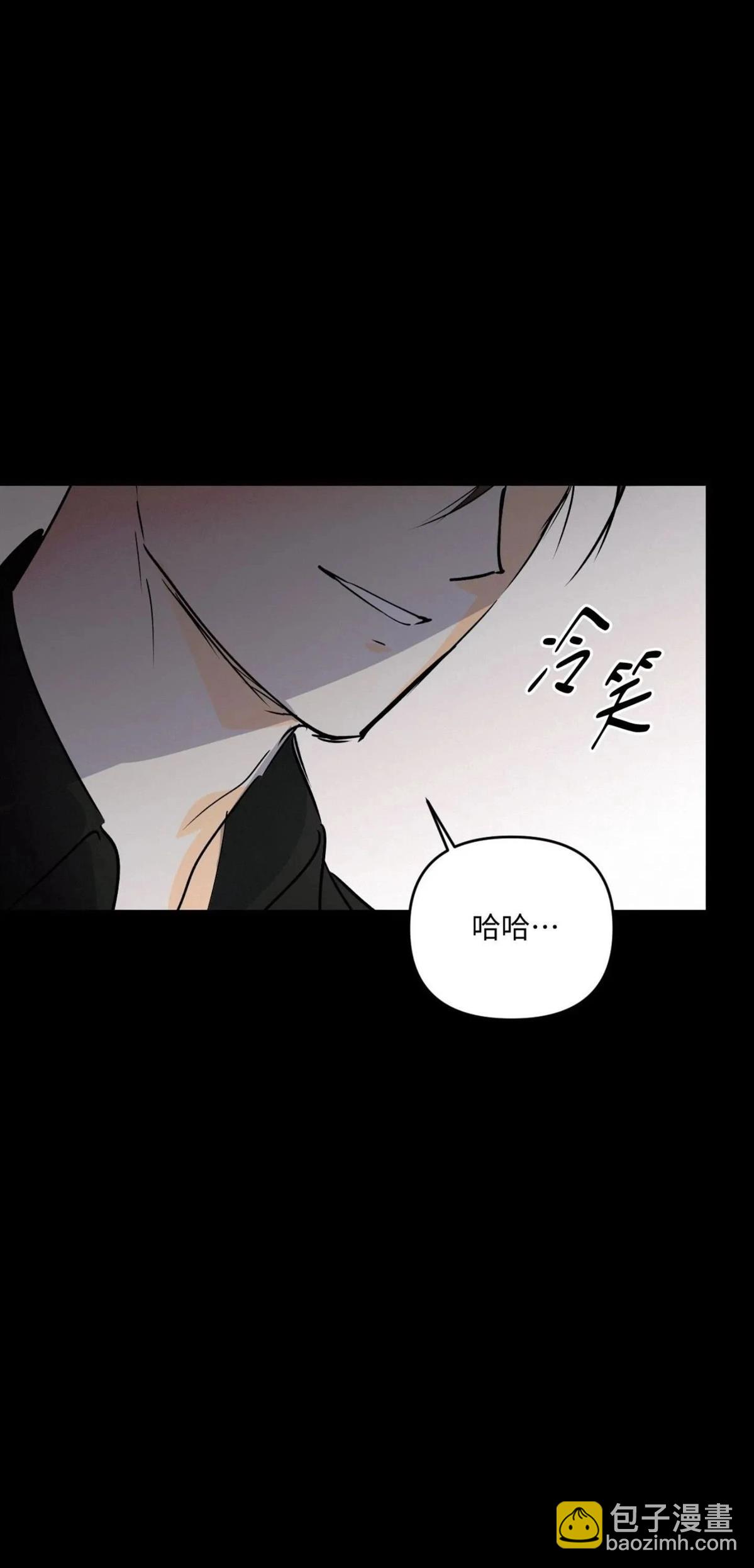 第49话43