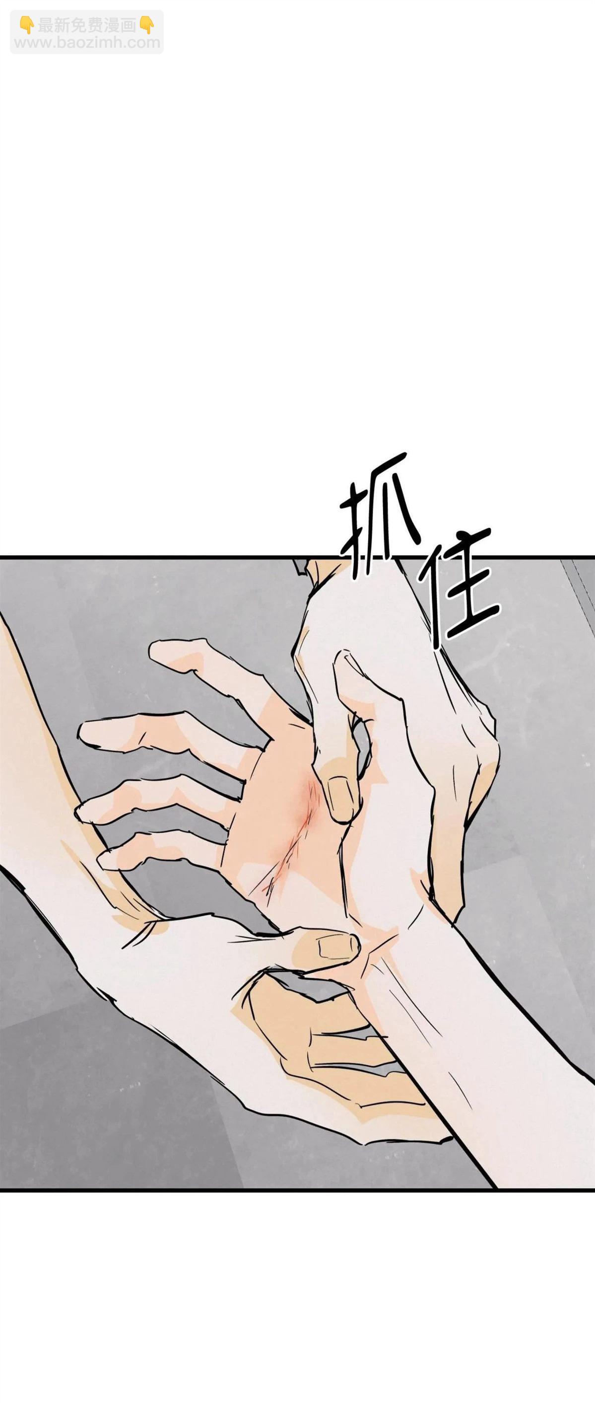 第49话48