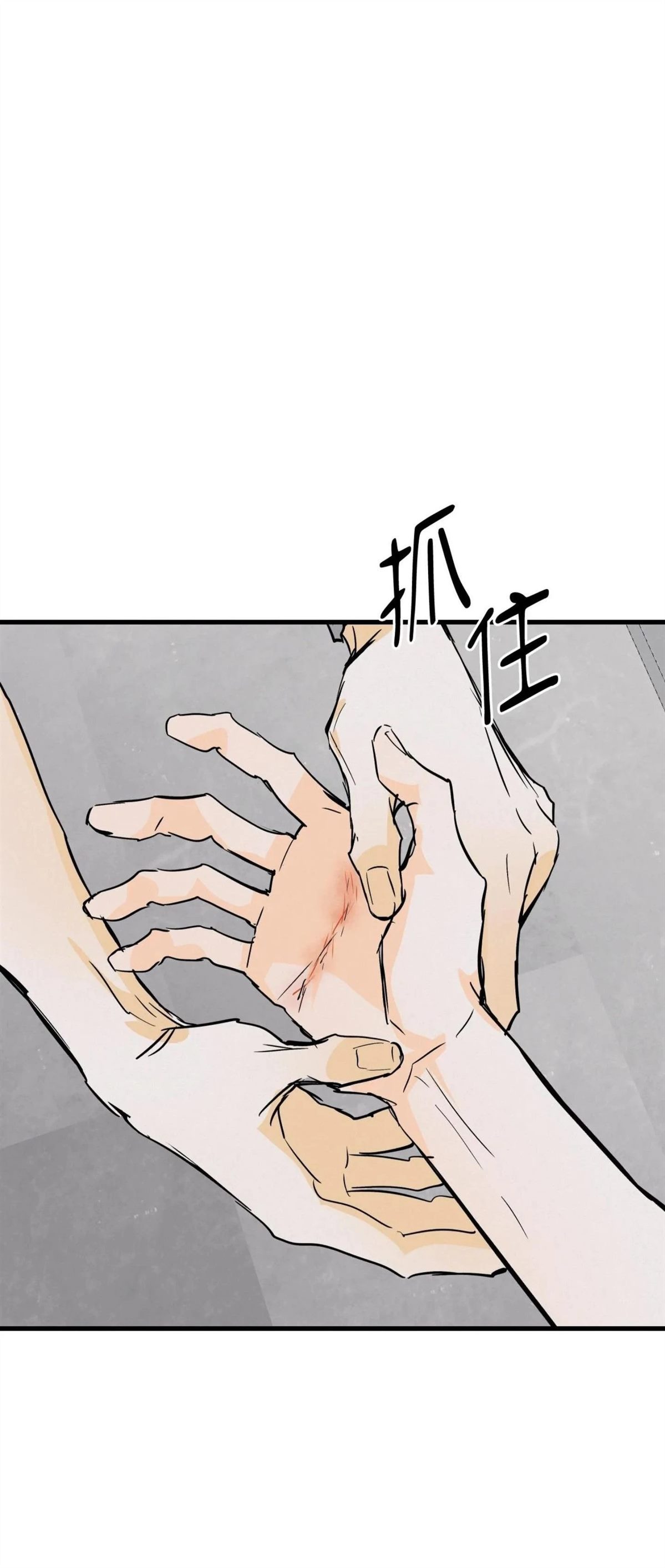 第49话52