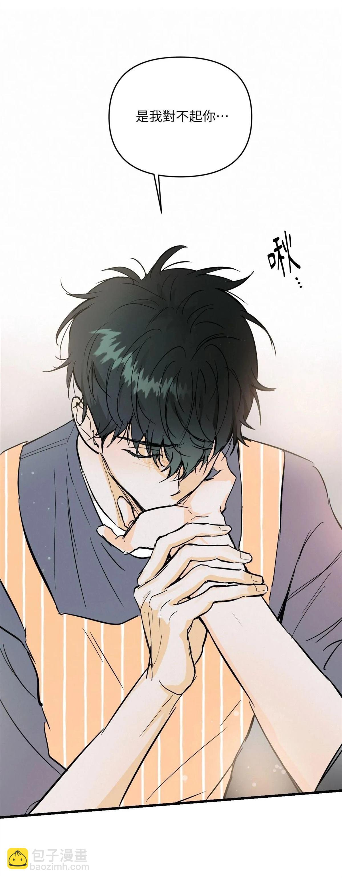 第49话54