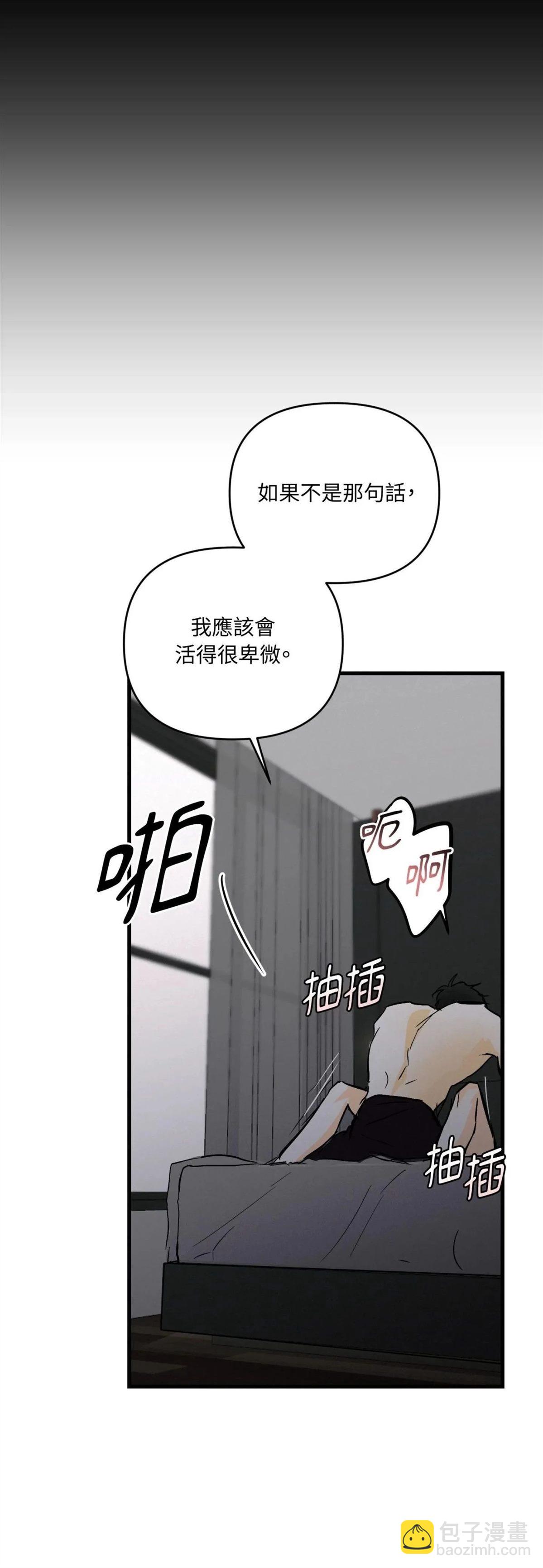 第50话36
