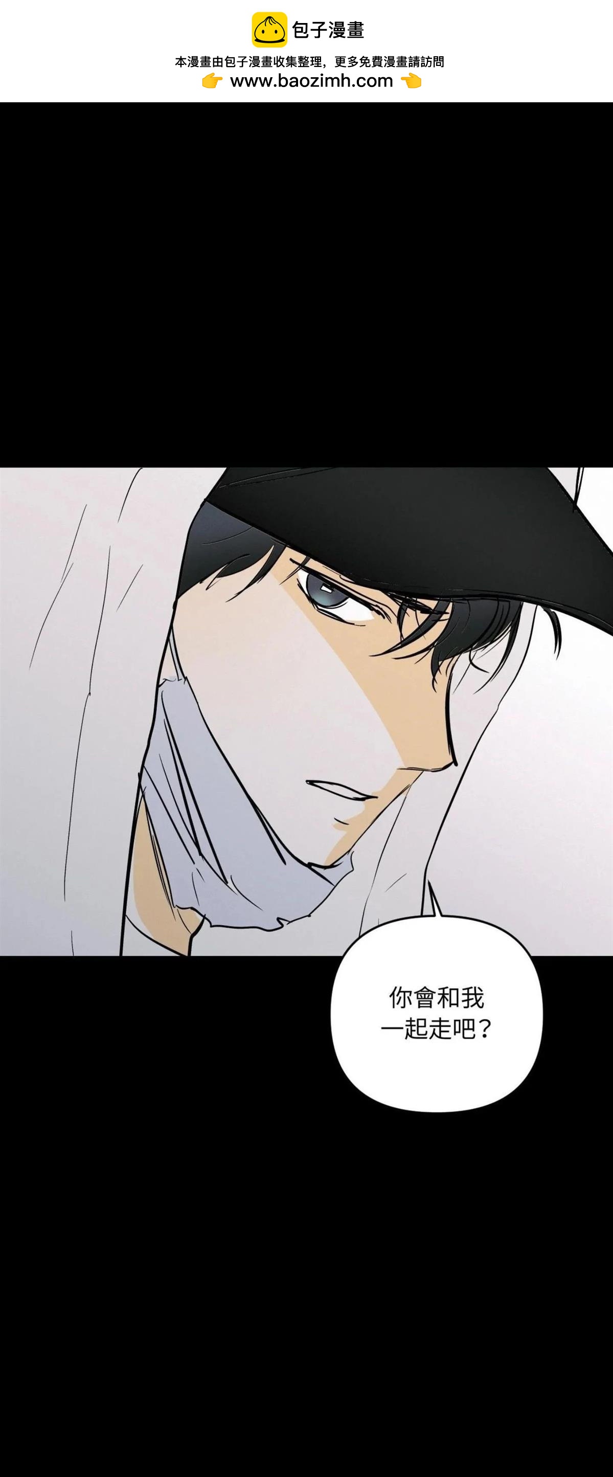 第51话20