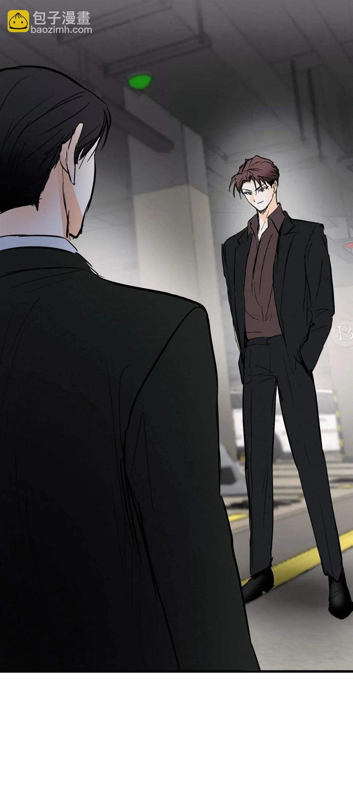 第51话54