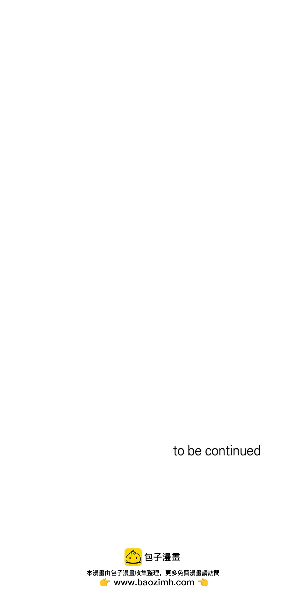 第51话55