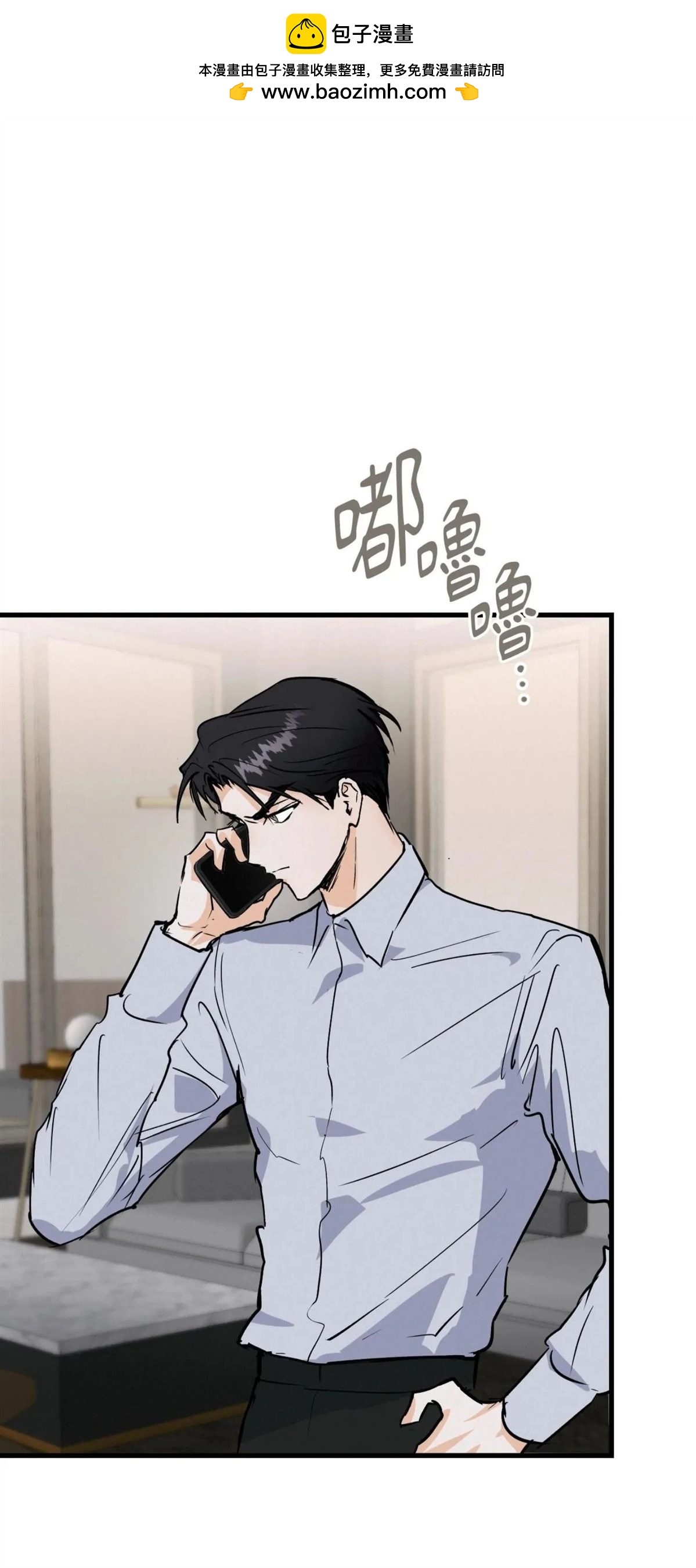 第52话1