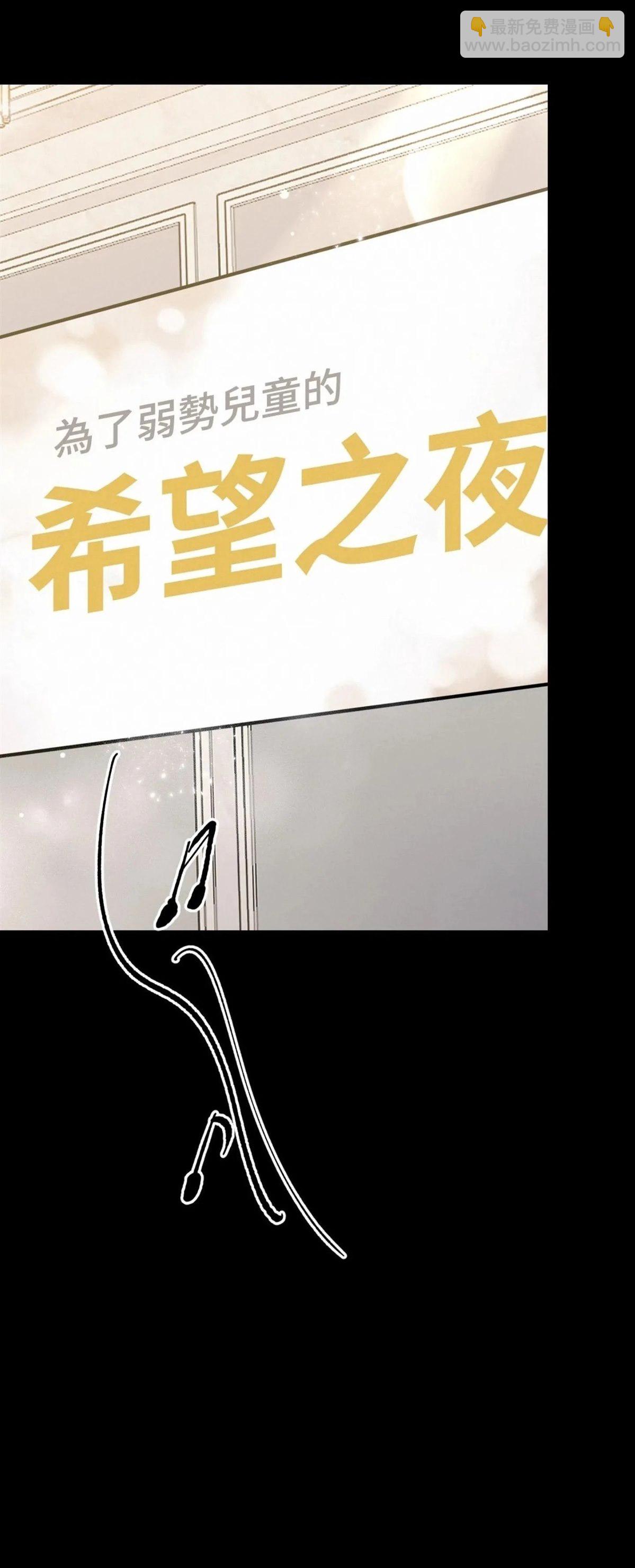 第52话40