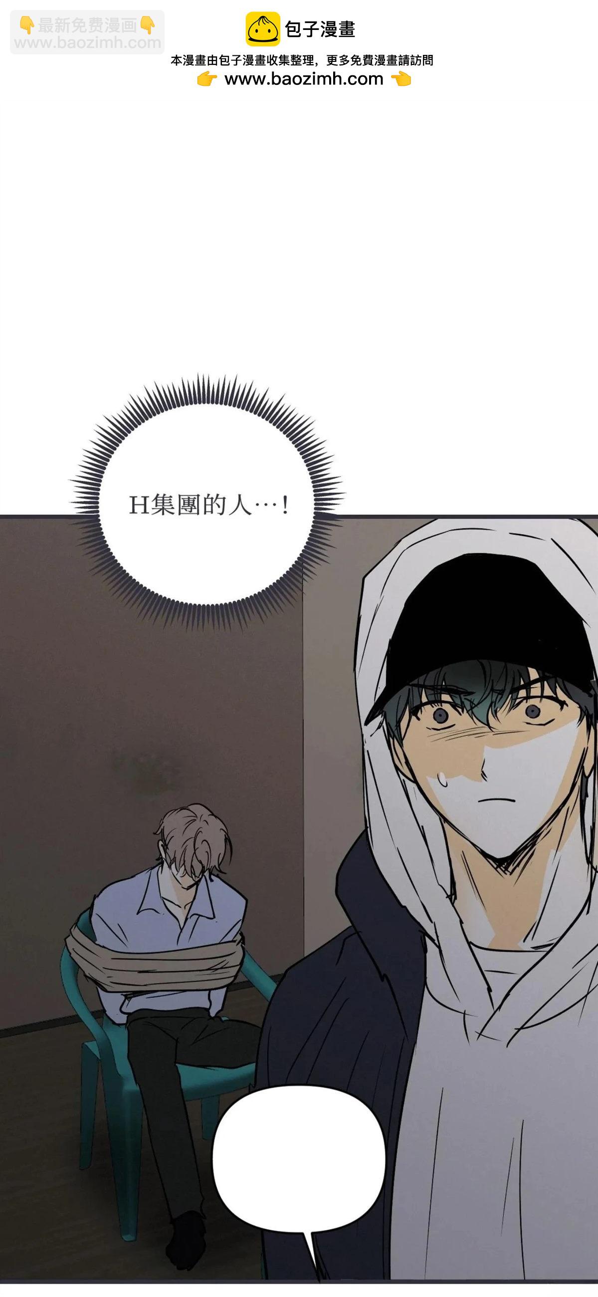 第55话1