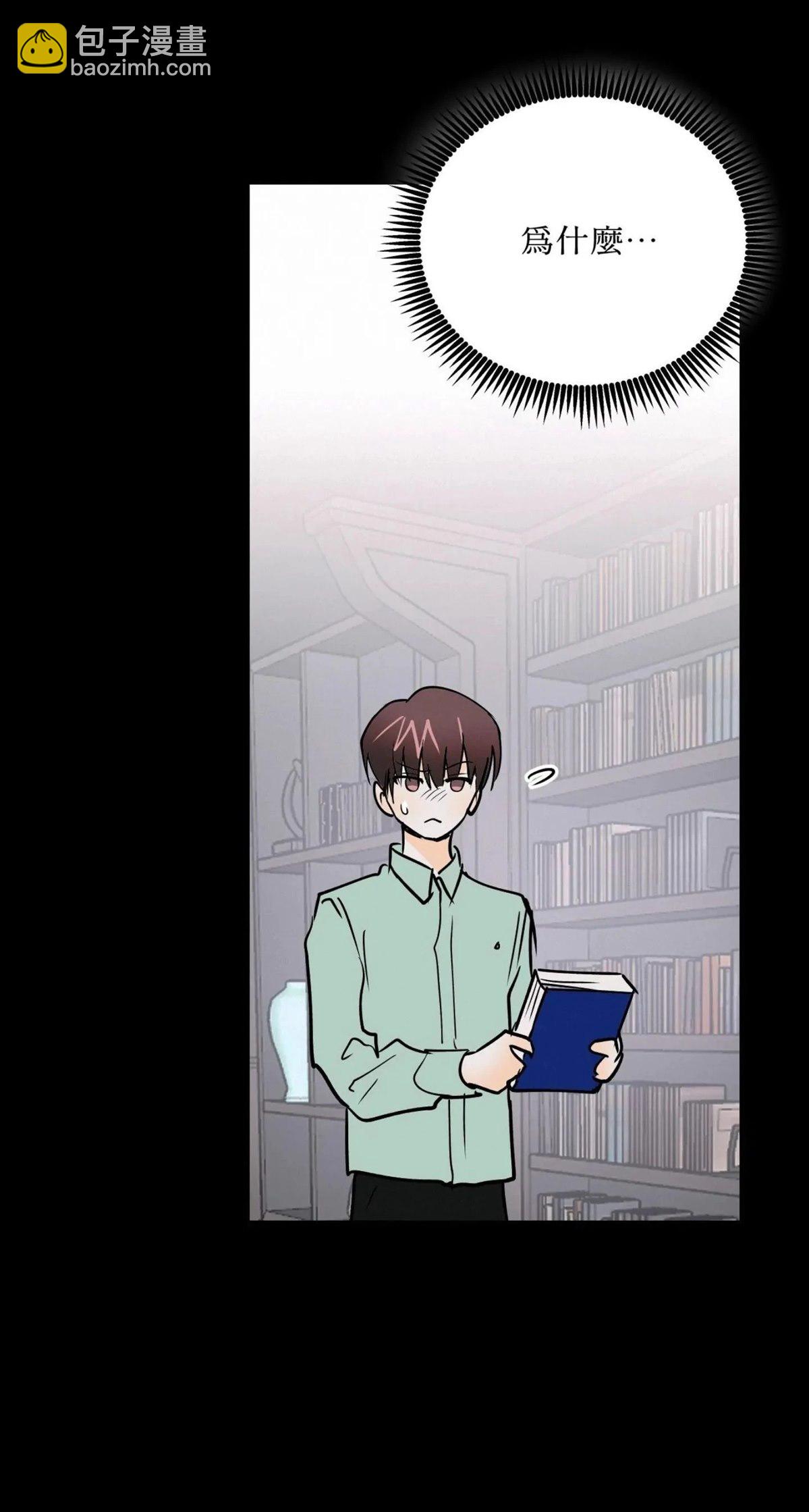 第55话11