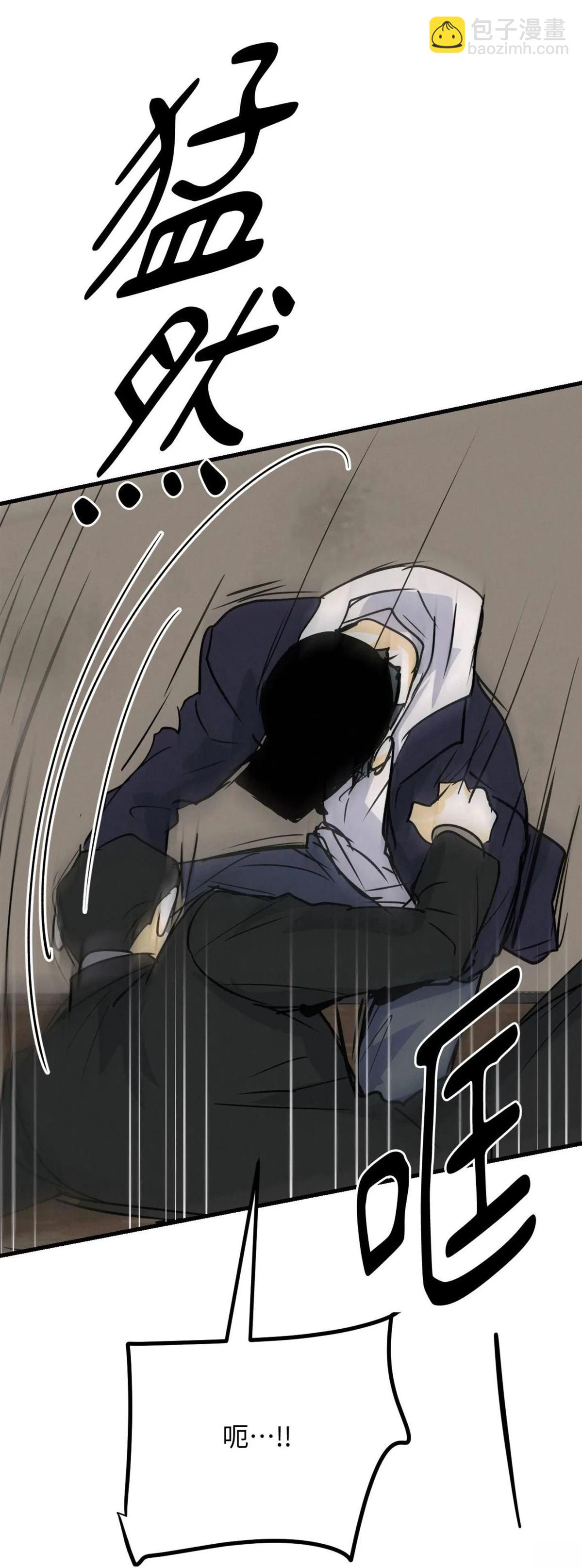 第55话32
