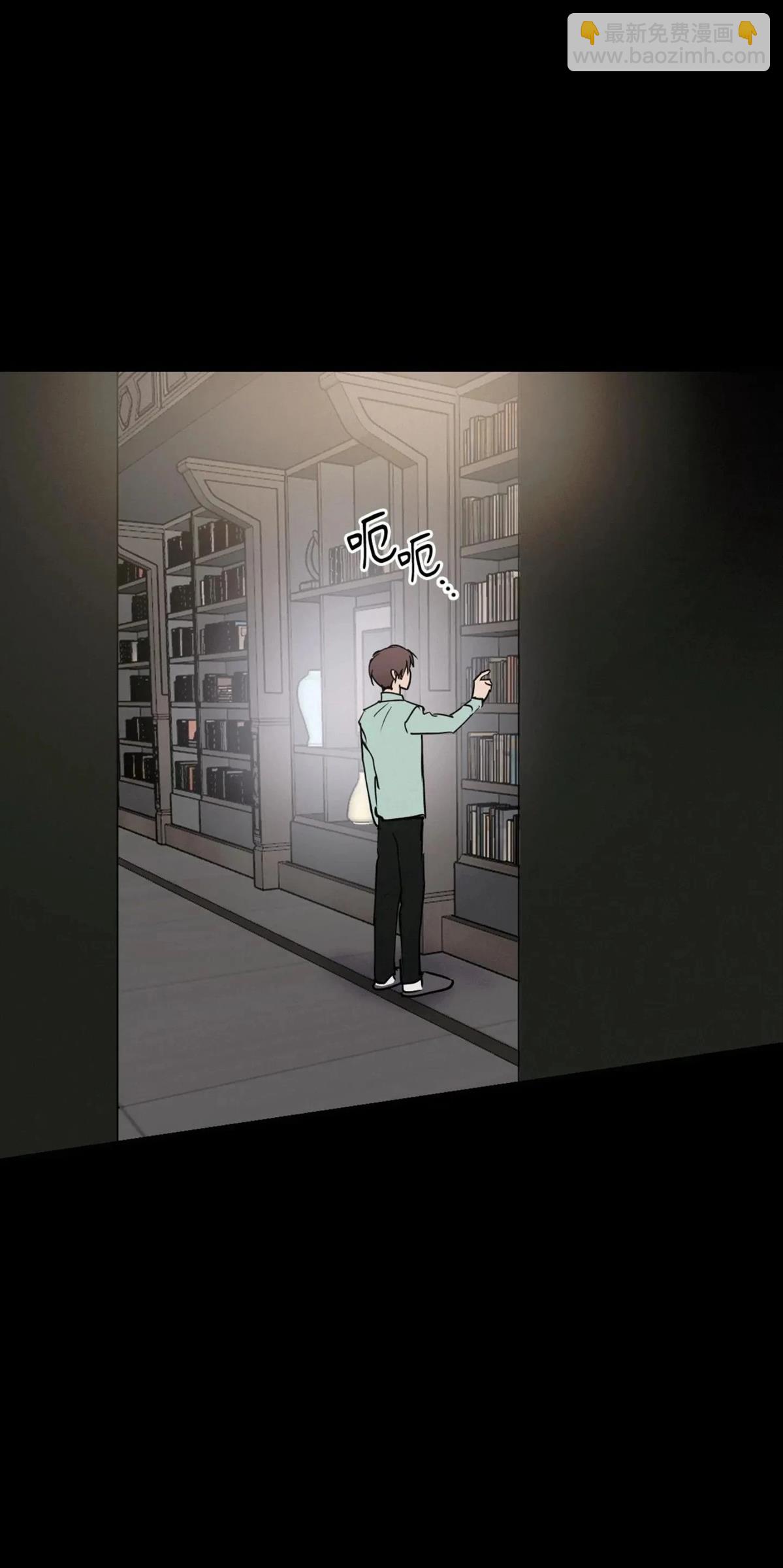 第55话5