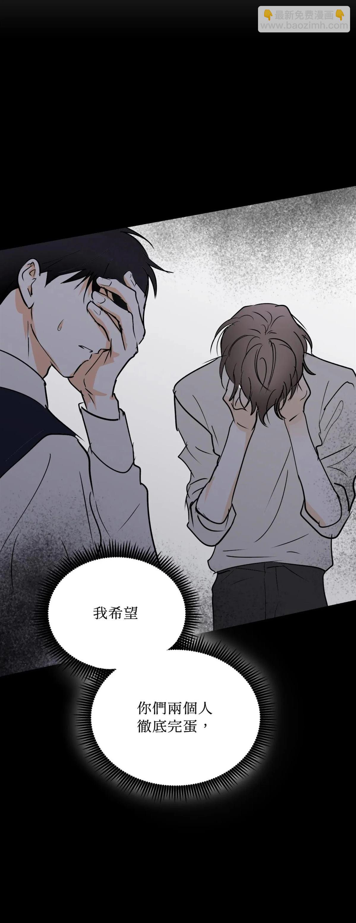 第55话55
