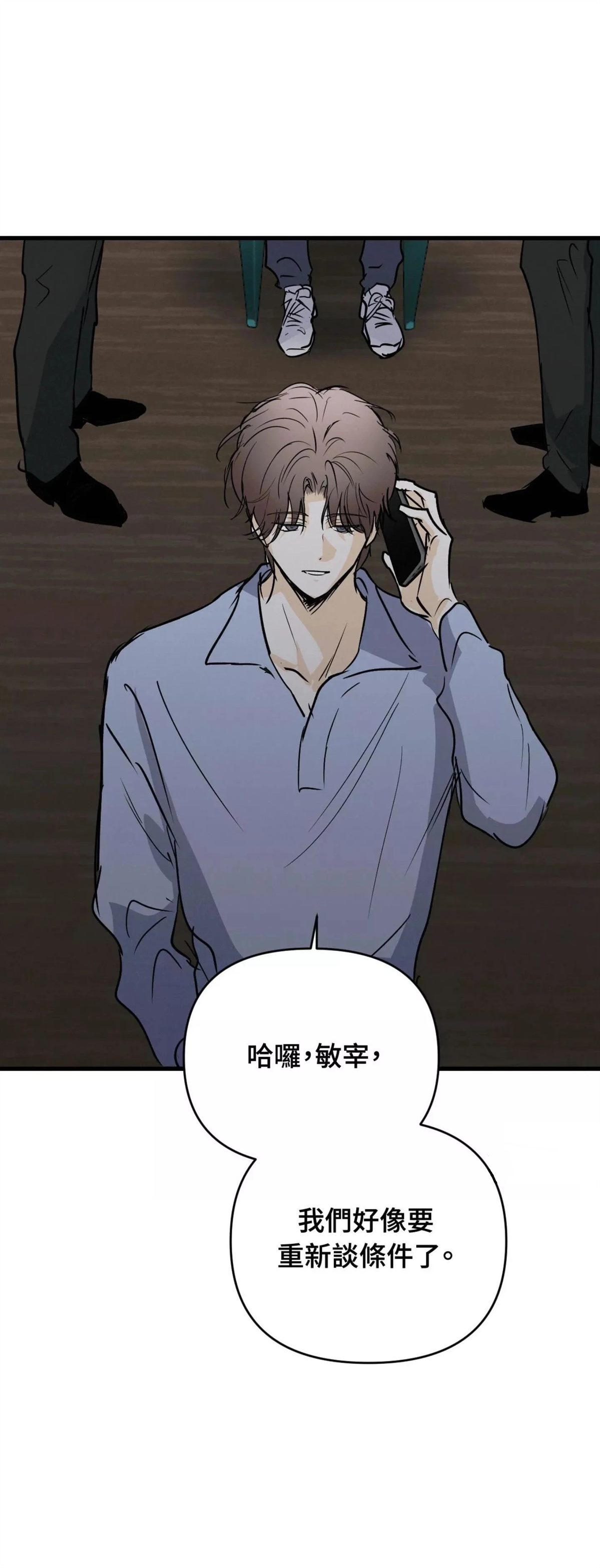 第55话66