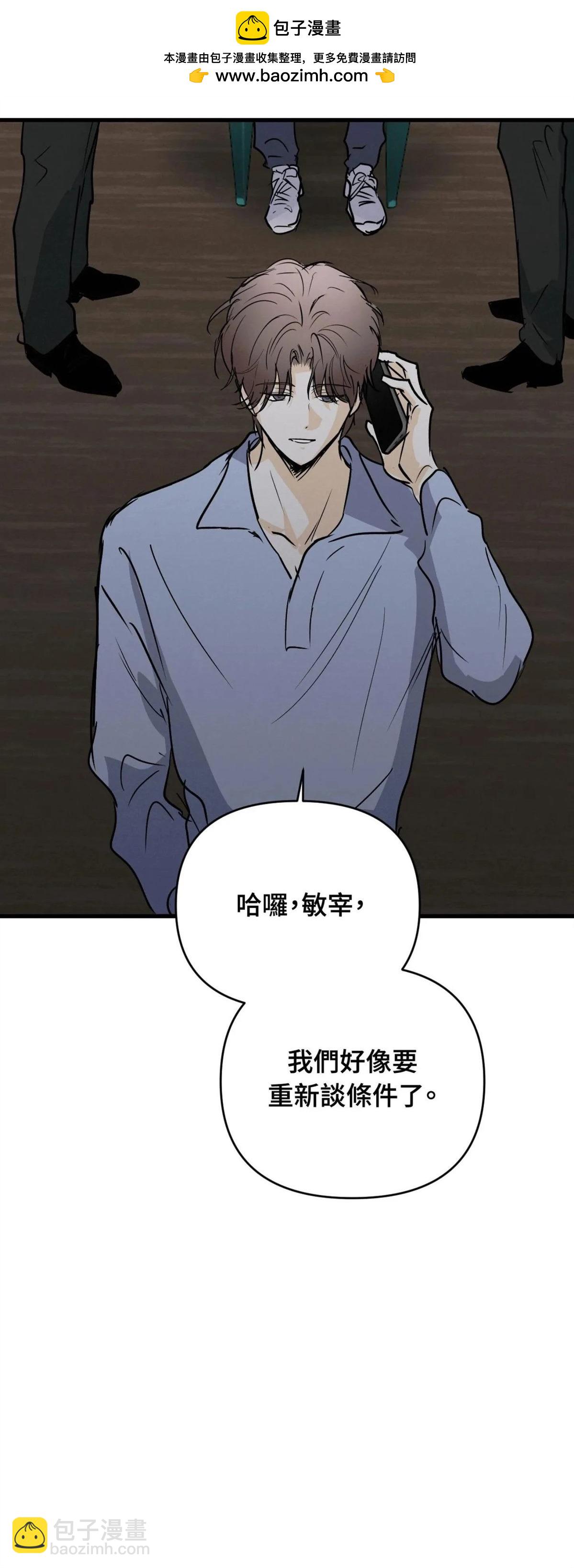 第56话1