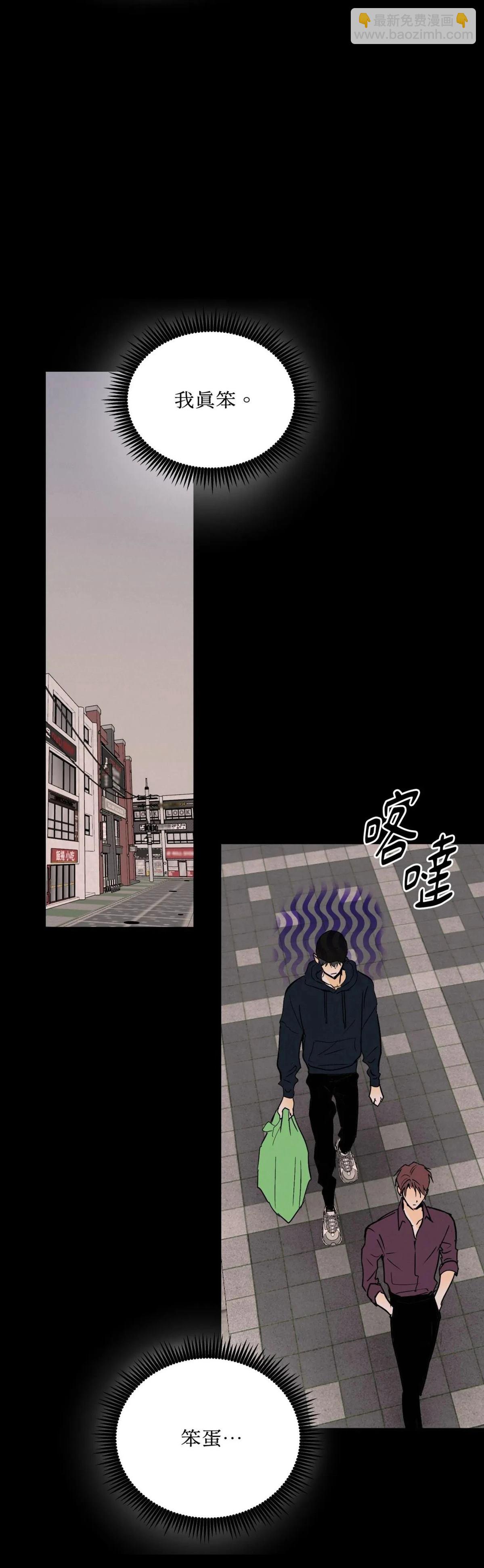 第56话31