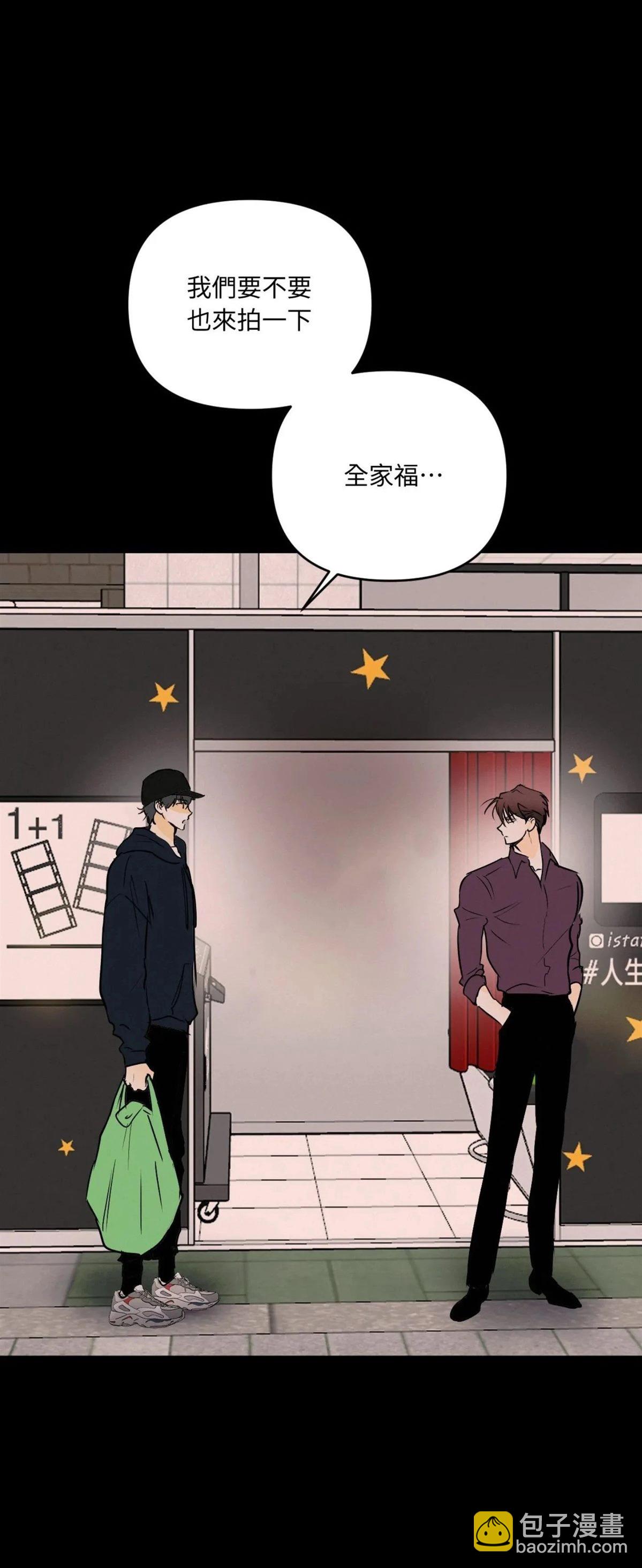 第56话34