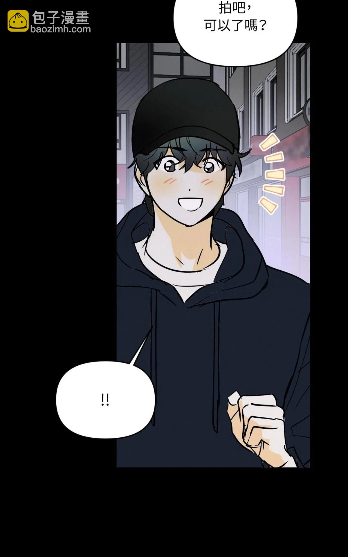 第56话41