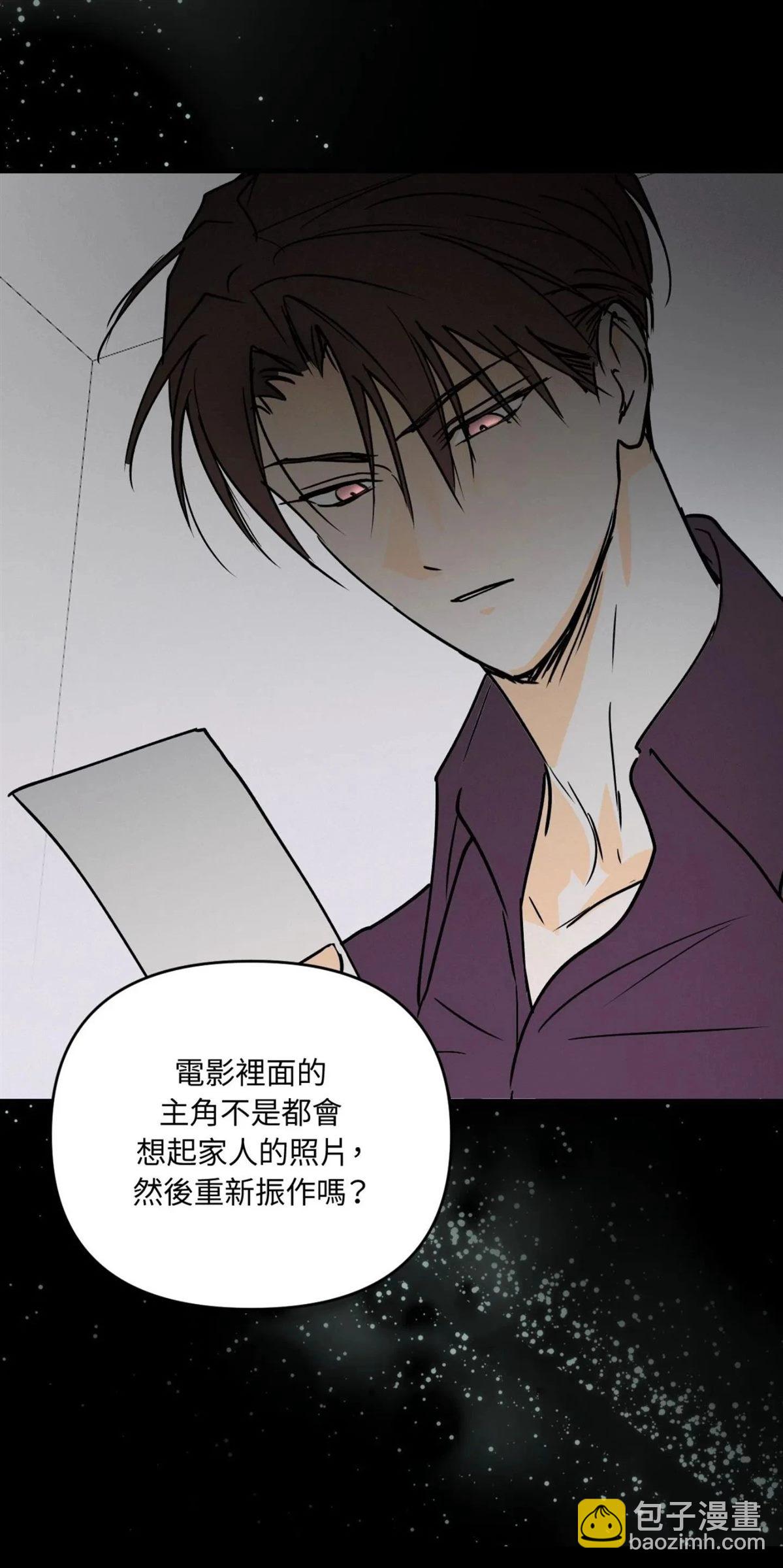 第56话46