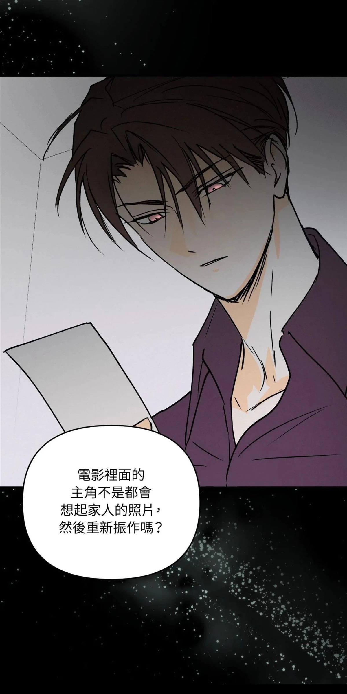第56话50