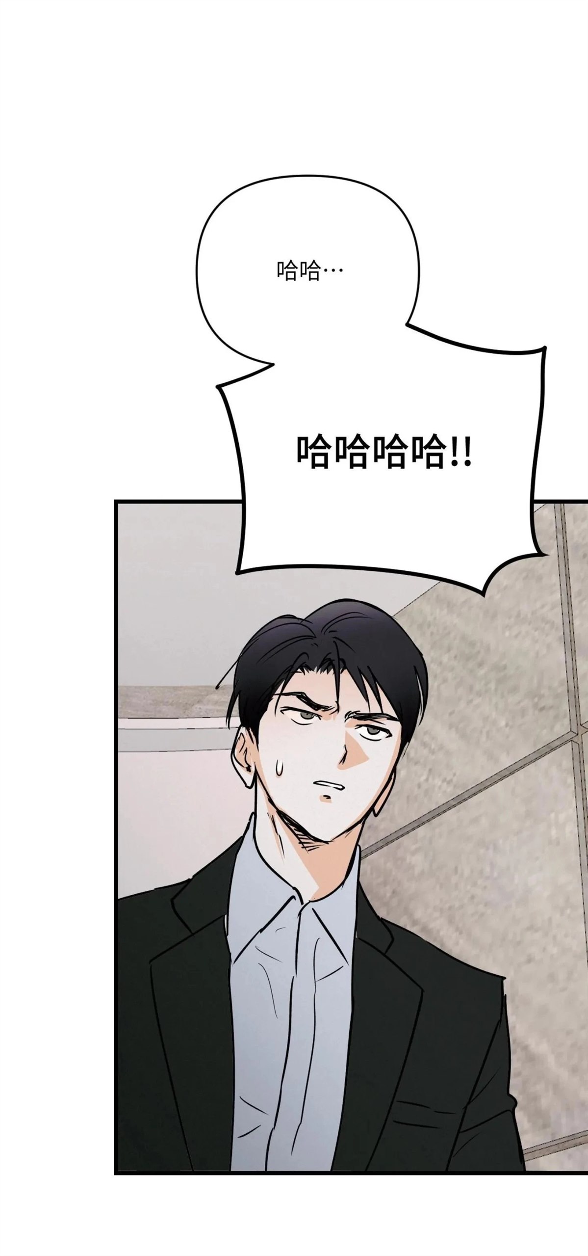 第56话60