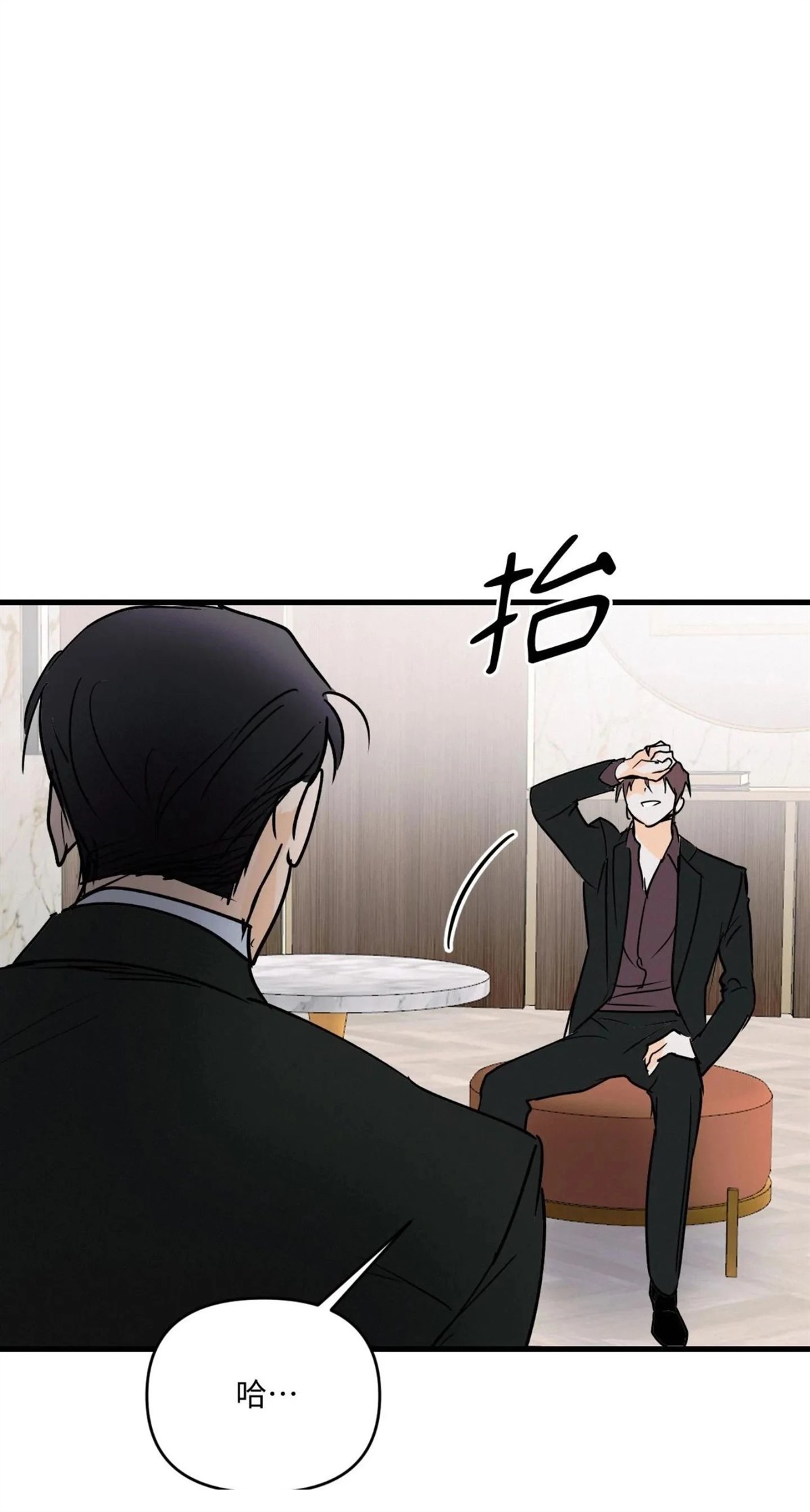 第56话61