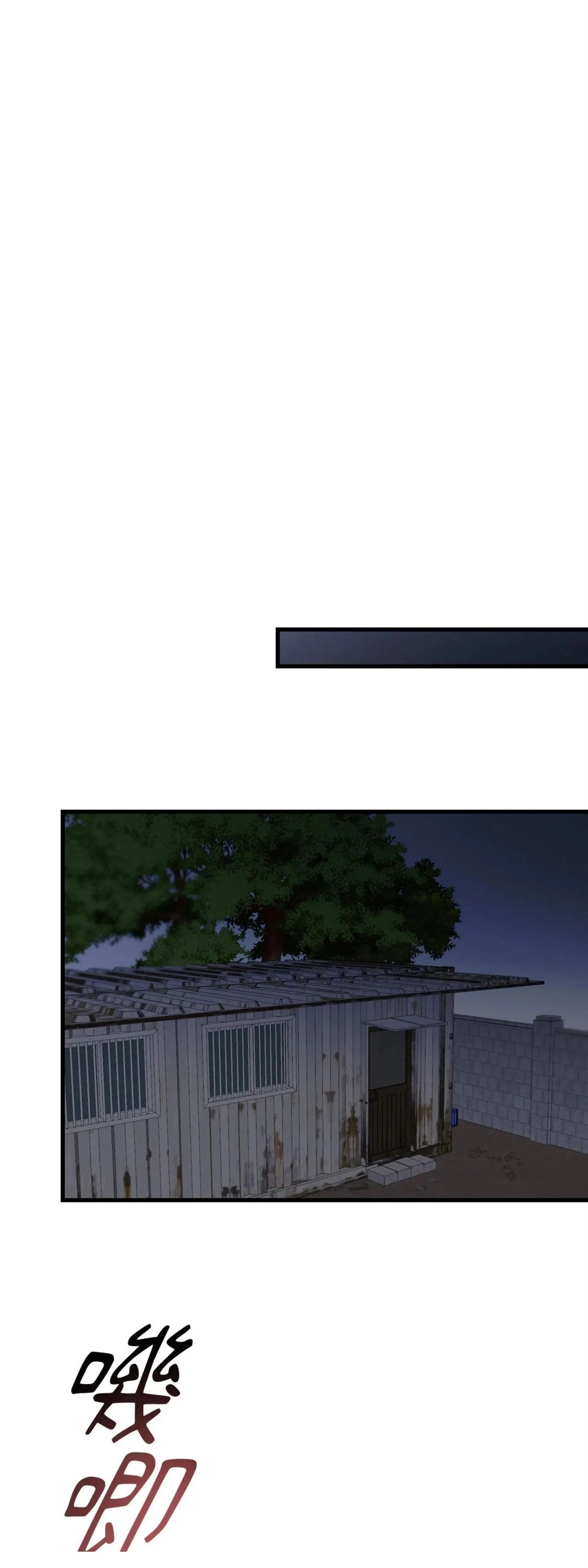 第56话63