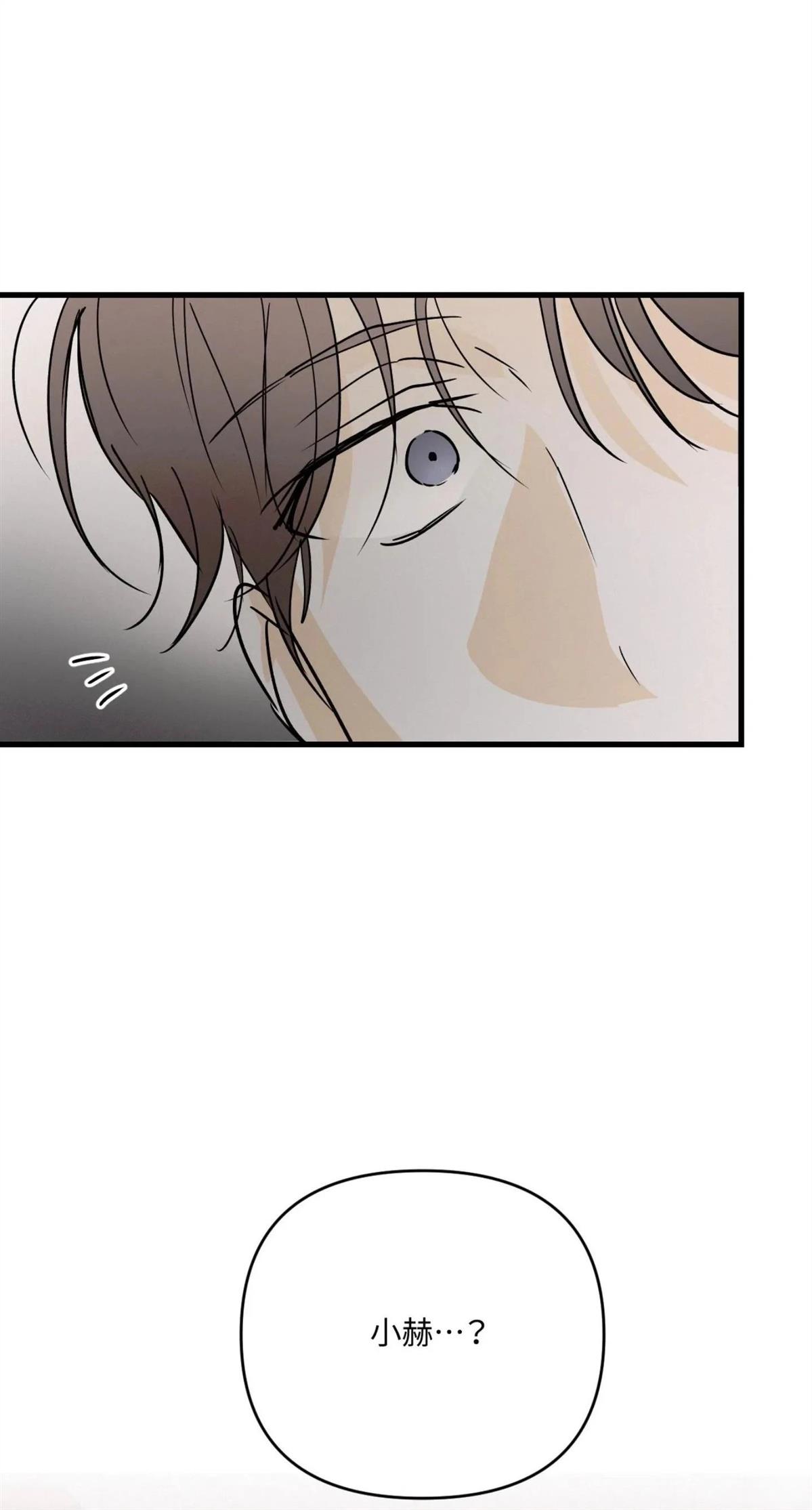 第56话66